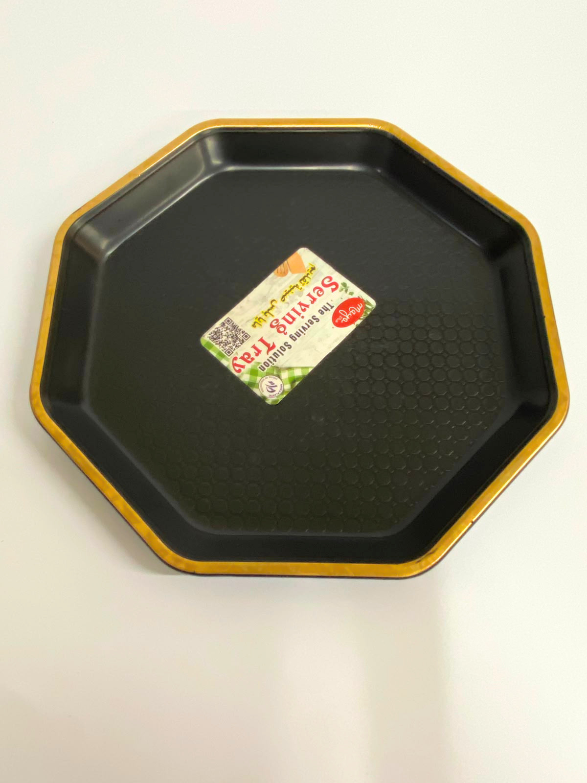 Plastic Multi-Purpose Oval golden line  Tray 9 x 9 inch Gift & Serving Trays