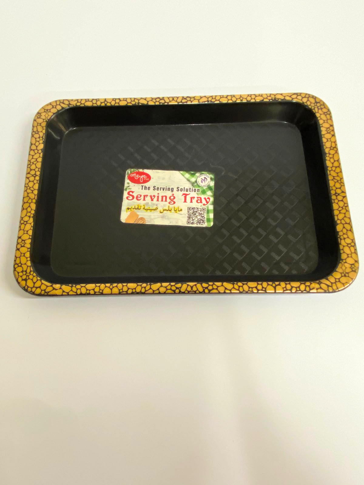 Plastic Multi-Purpose Tray 10 x 7 inch Gift & Serving Trays