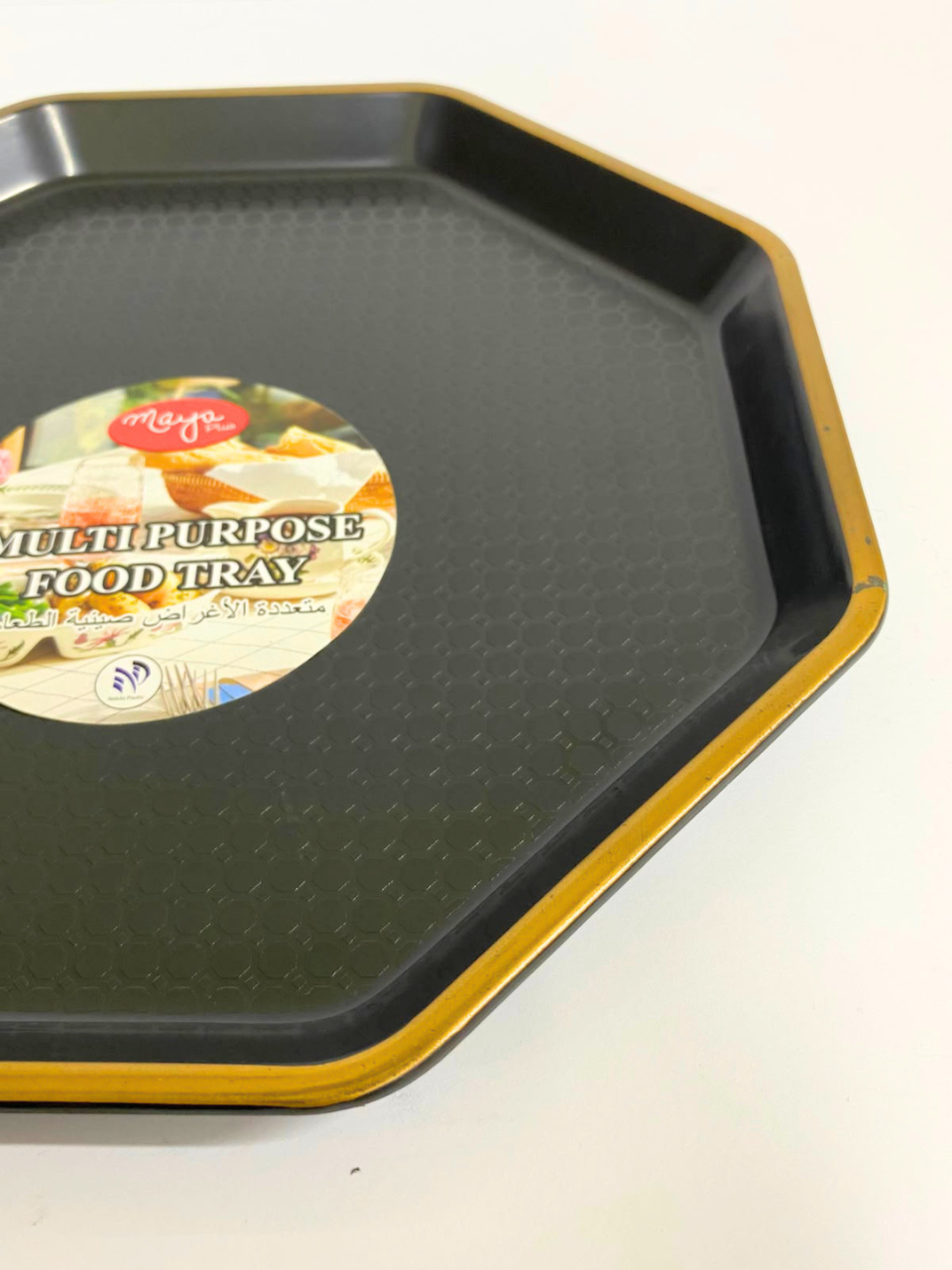 Plastic Multi-Purpose Oval golden line Tray 11 x 11 inch Gift & Serving Trays