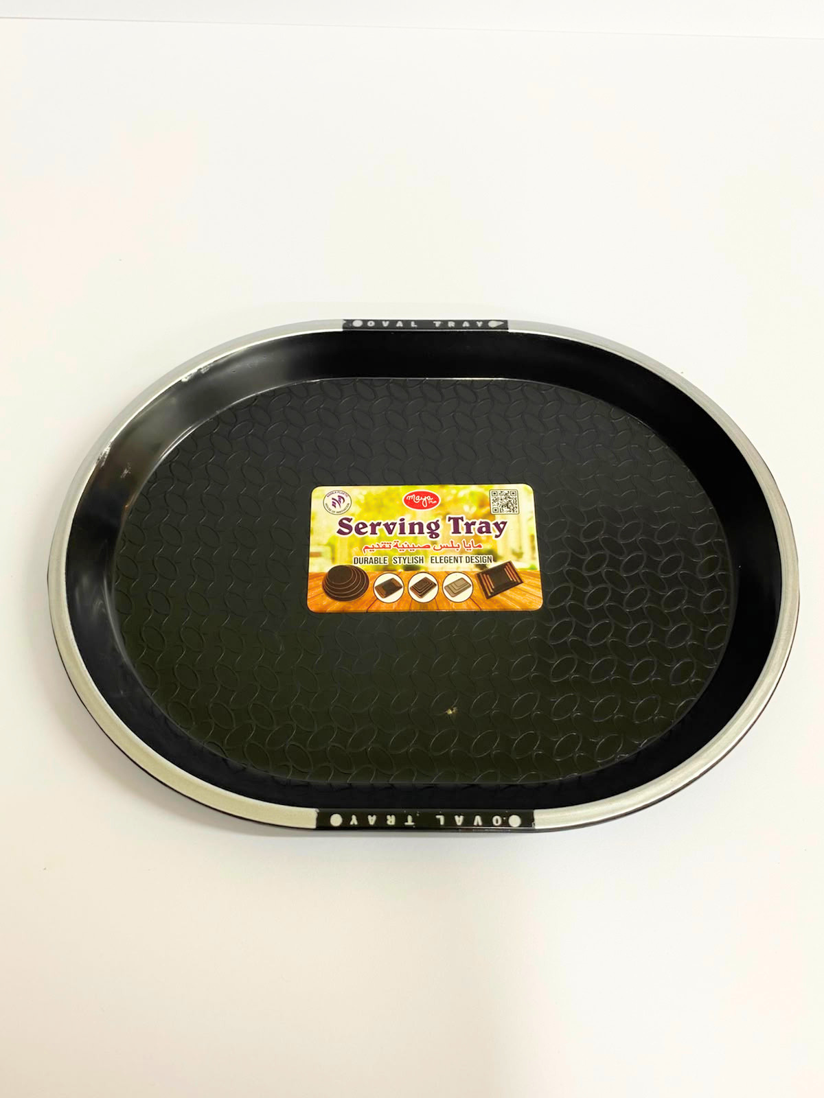 Plastic Multi-Purpose Oval Tray  8 x 9 inch  Gift & Serving Trays