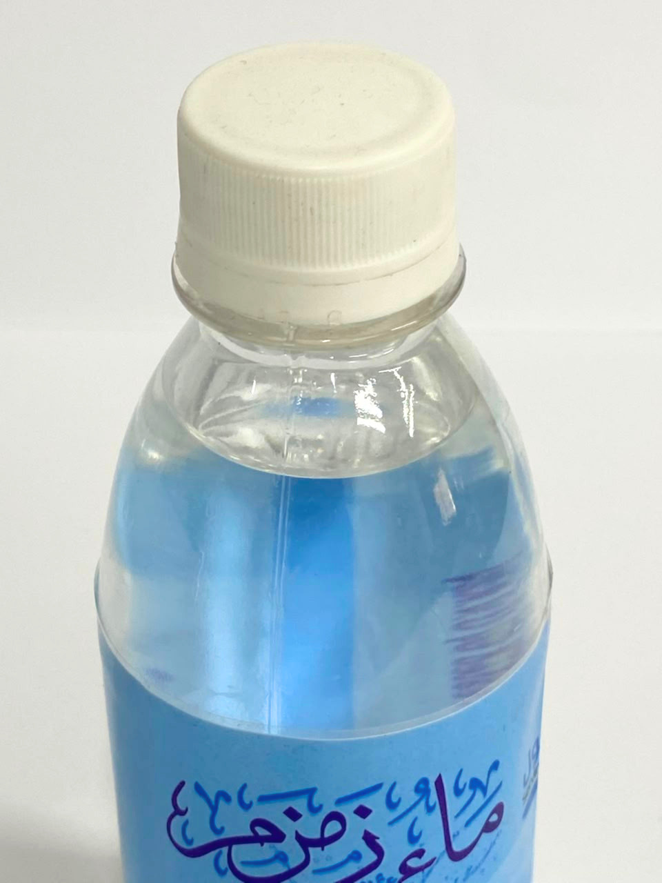 Abe Zam Zam 250ml Bottle