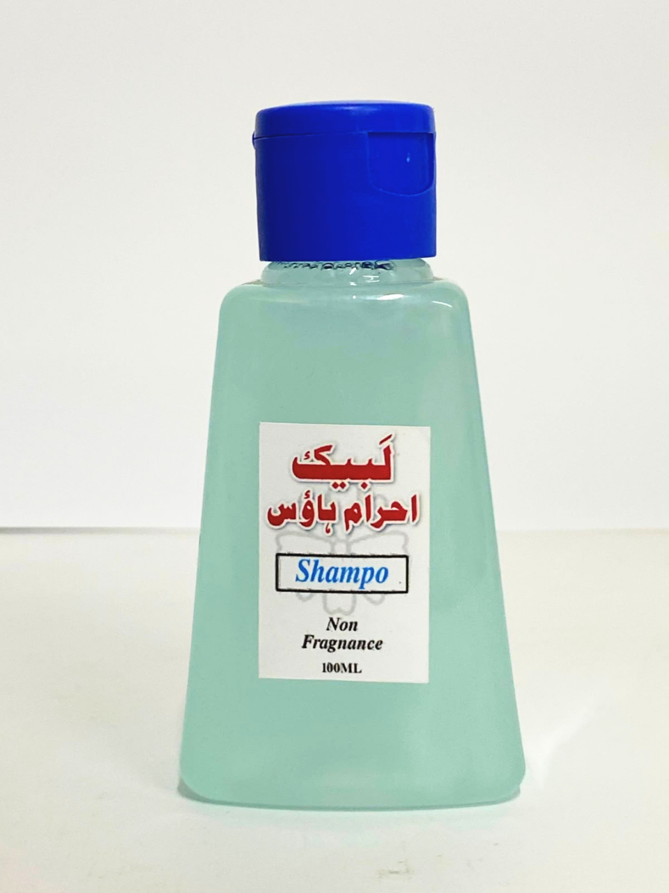Premium Fragrance-Free Travel Kit for Hajj, Umrah & Sensitive Skin & Allerge skins | Complete Hygiene Kit