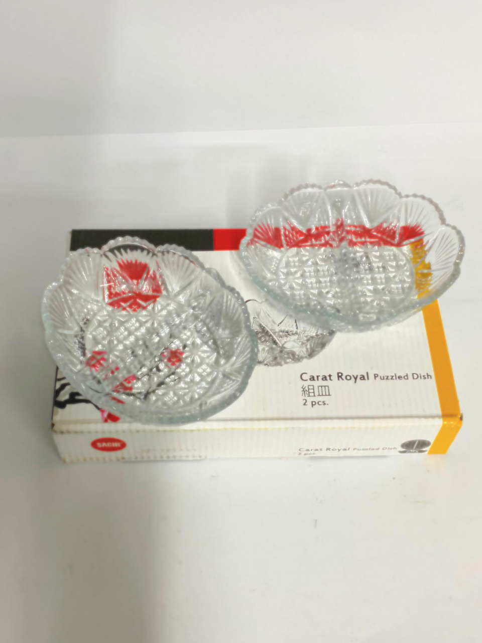 DISH GLASS SECTION PLATE SERVING TRAY DIP