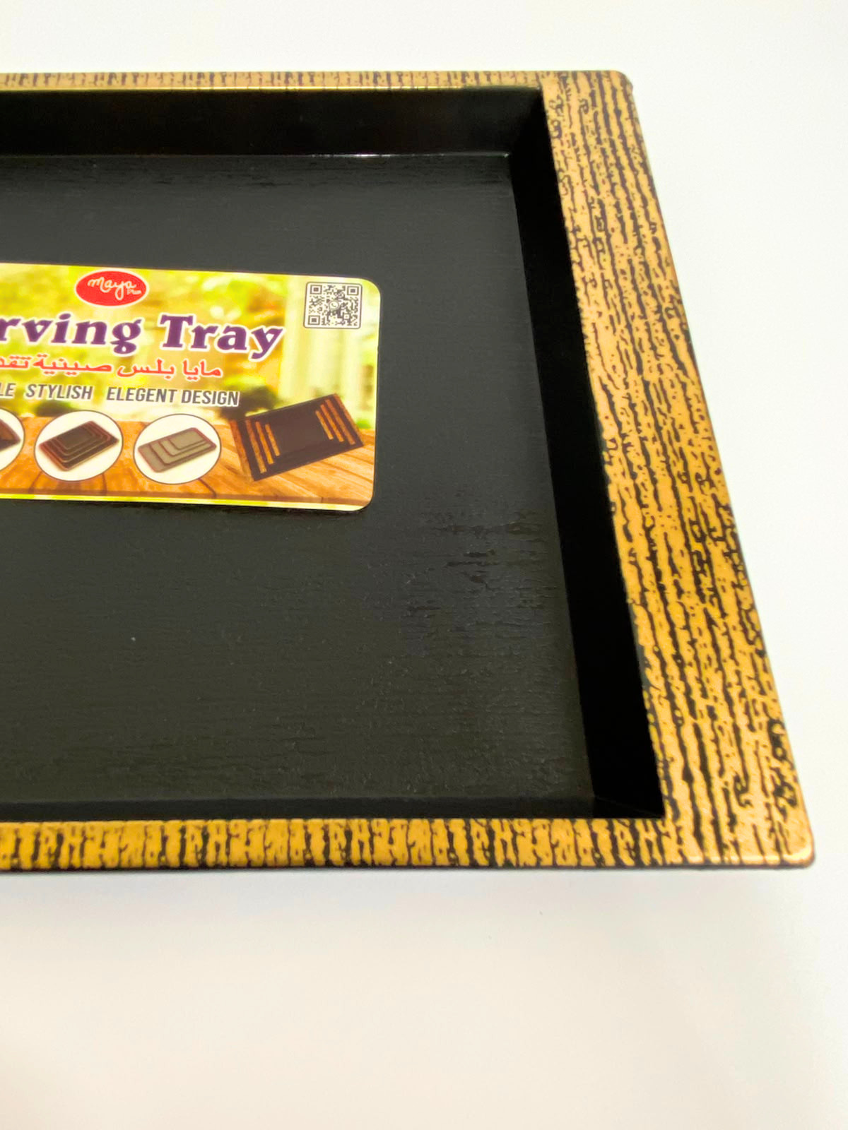 Plastic Multi-Purpose Tray 11 x 7 inch Gift & Serving Trays
