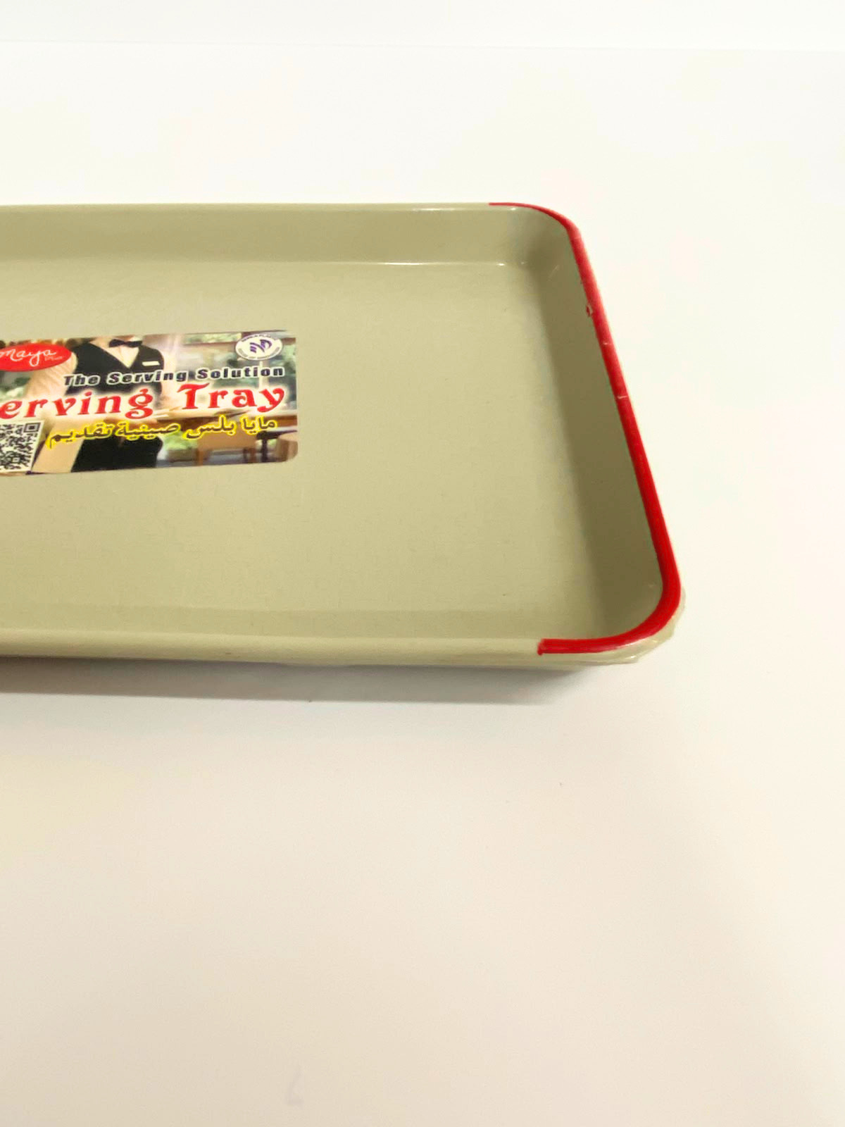 Plastic Multi-Purpose Square Tray red line  9 x 6 inch Gift & Serving Trays Small