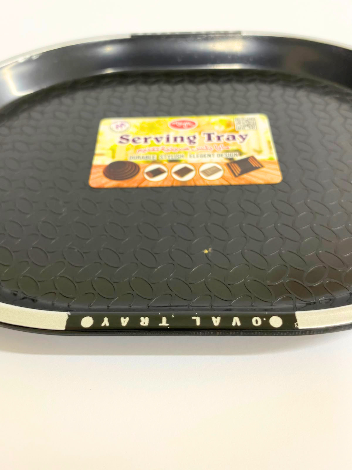 Plastic Multi-Purpose Oval Tray  8 x 9 inch  Gift & Serving Trays