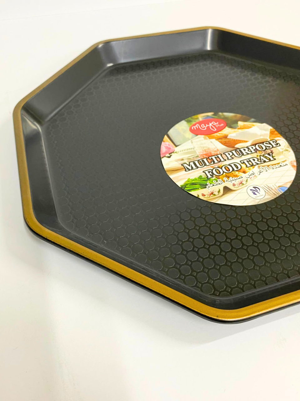Plastic Multi-Purpose Oval golden line Tray 11 x 11 inch Gift & Serving Trays