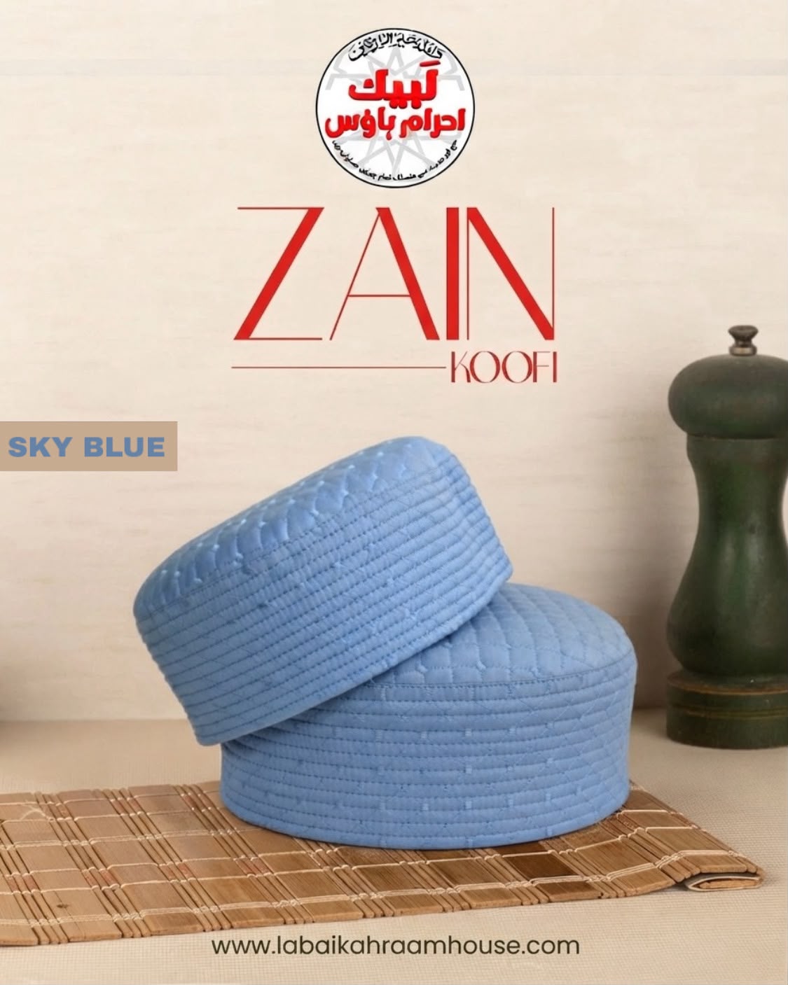 Classic Zain Koofi Namaz Cap Comfort And Style Sky blue  - K3