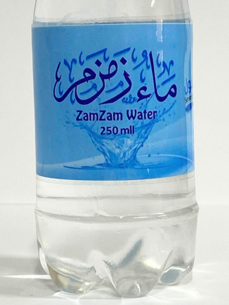 Abe Zam Zam 250ml Bottle