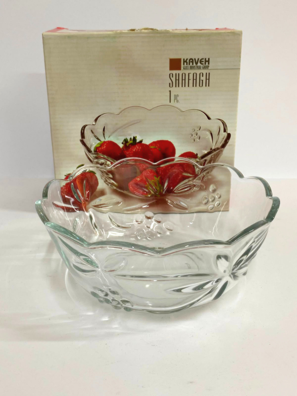 1pcs Floral Shap Glass Bowl (Small)/Elegant Floral Shaped Serving Bowl