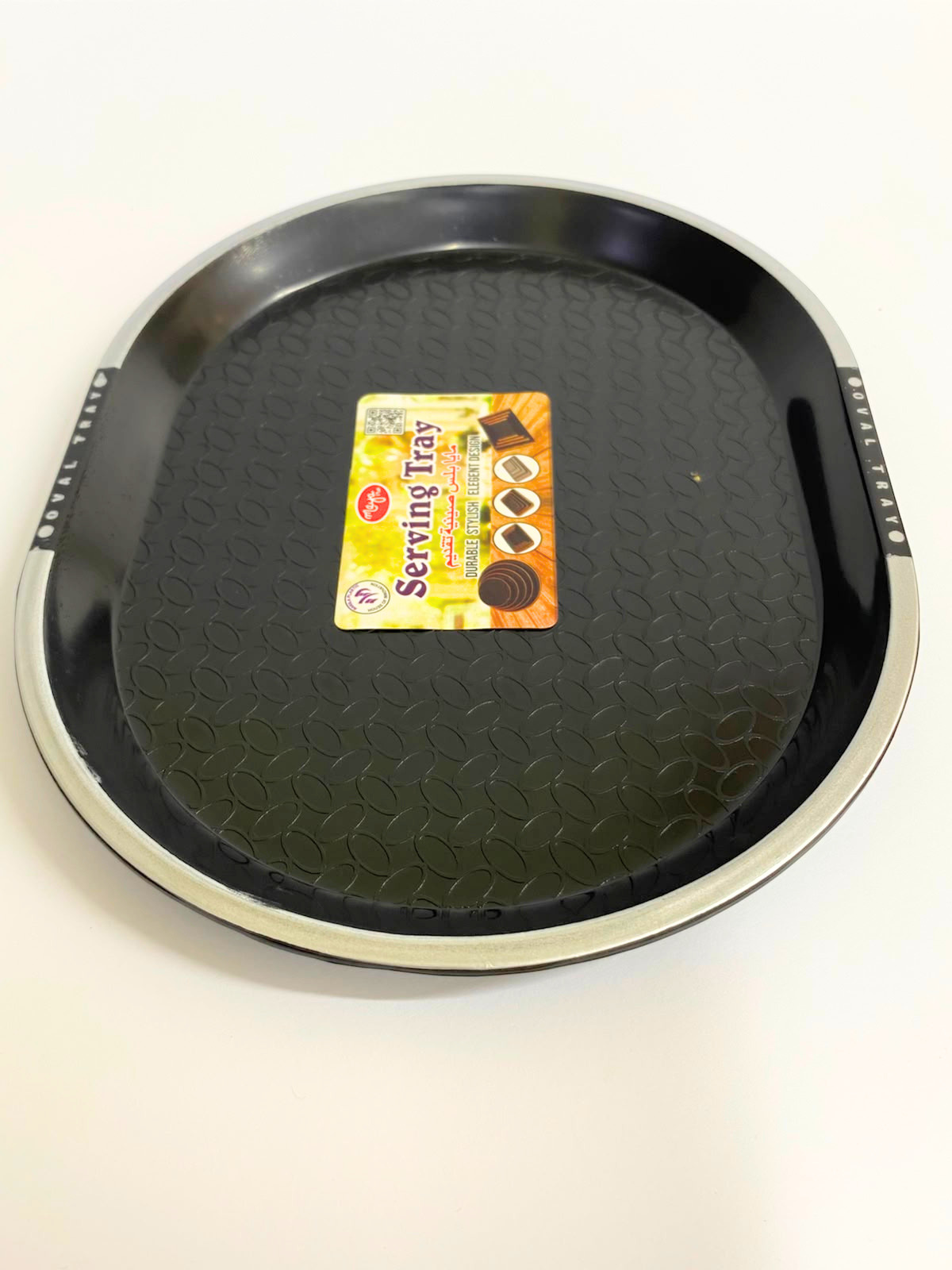 Plastic Multi-Purpose Oval Tray  8 x 9 inch  Gift & Serving Trays