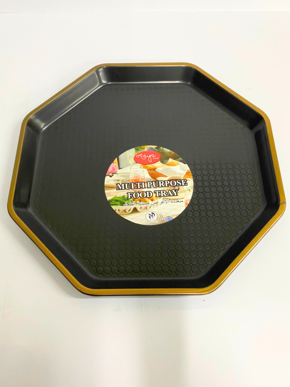 Plastic Multi-Purpose Oval golden line Tray 11 x 11 inch Gift & Serving Trays