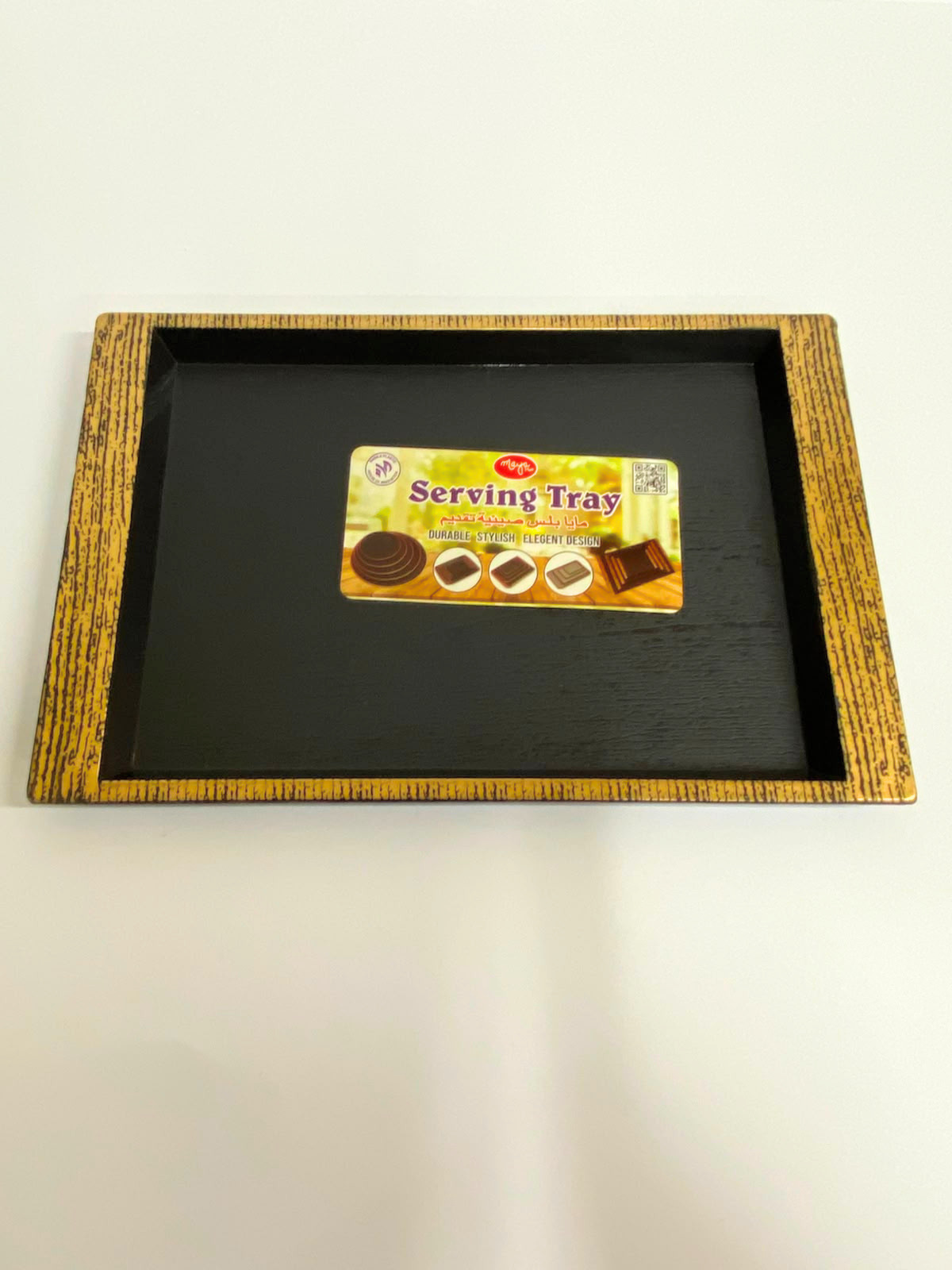 Plastic Multi-Purpose Tray 11 x 7 inch Gift & Serving Trays