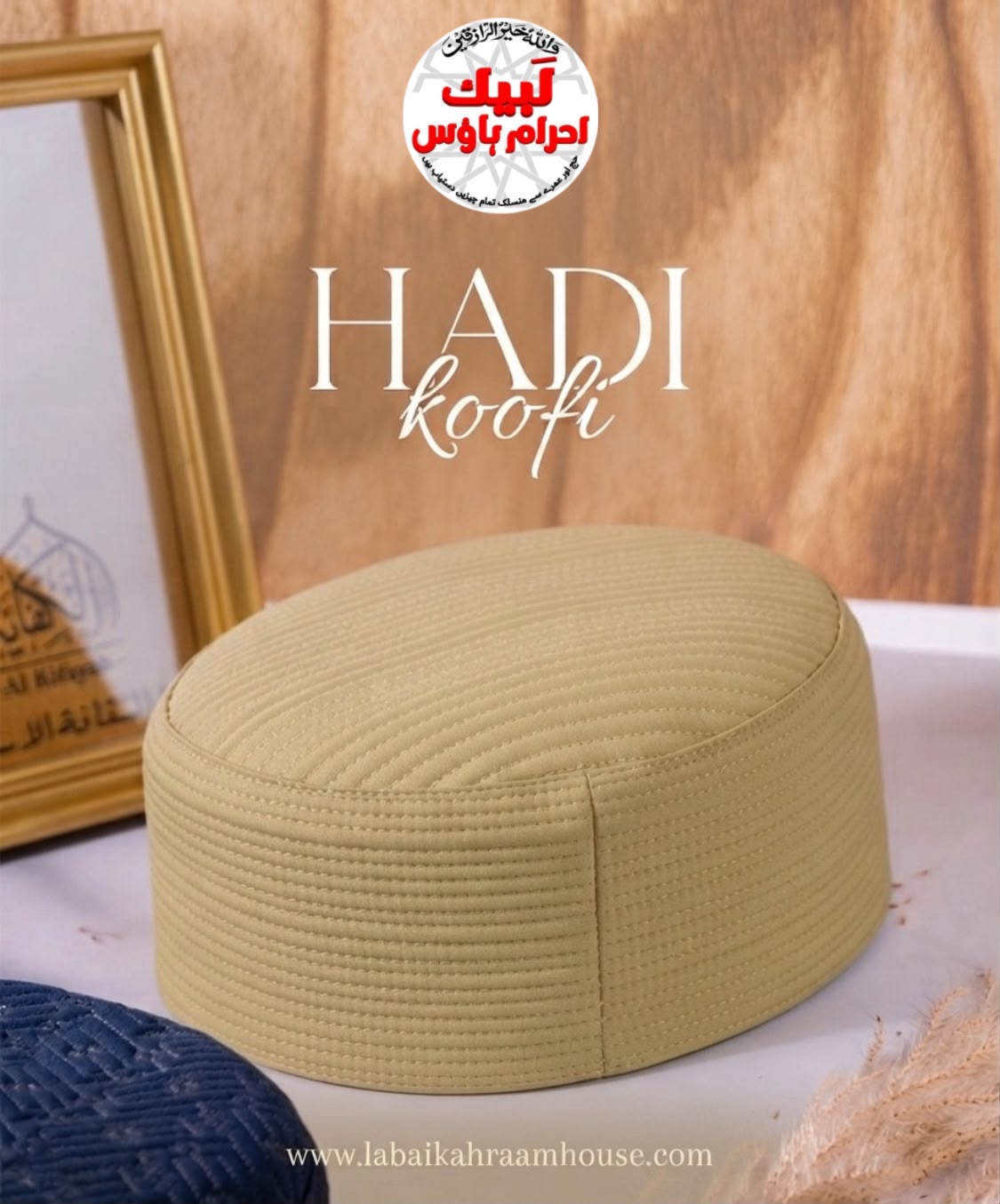 Classic Koofi Namaz Cap Comfort And Style - K1