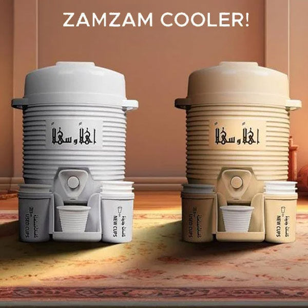 5 - 2  LITER Aab-e-Zamzam Water Cooler