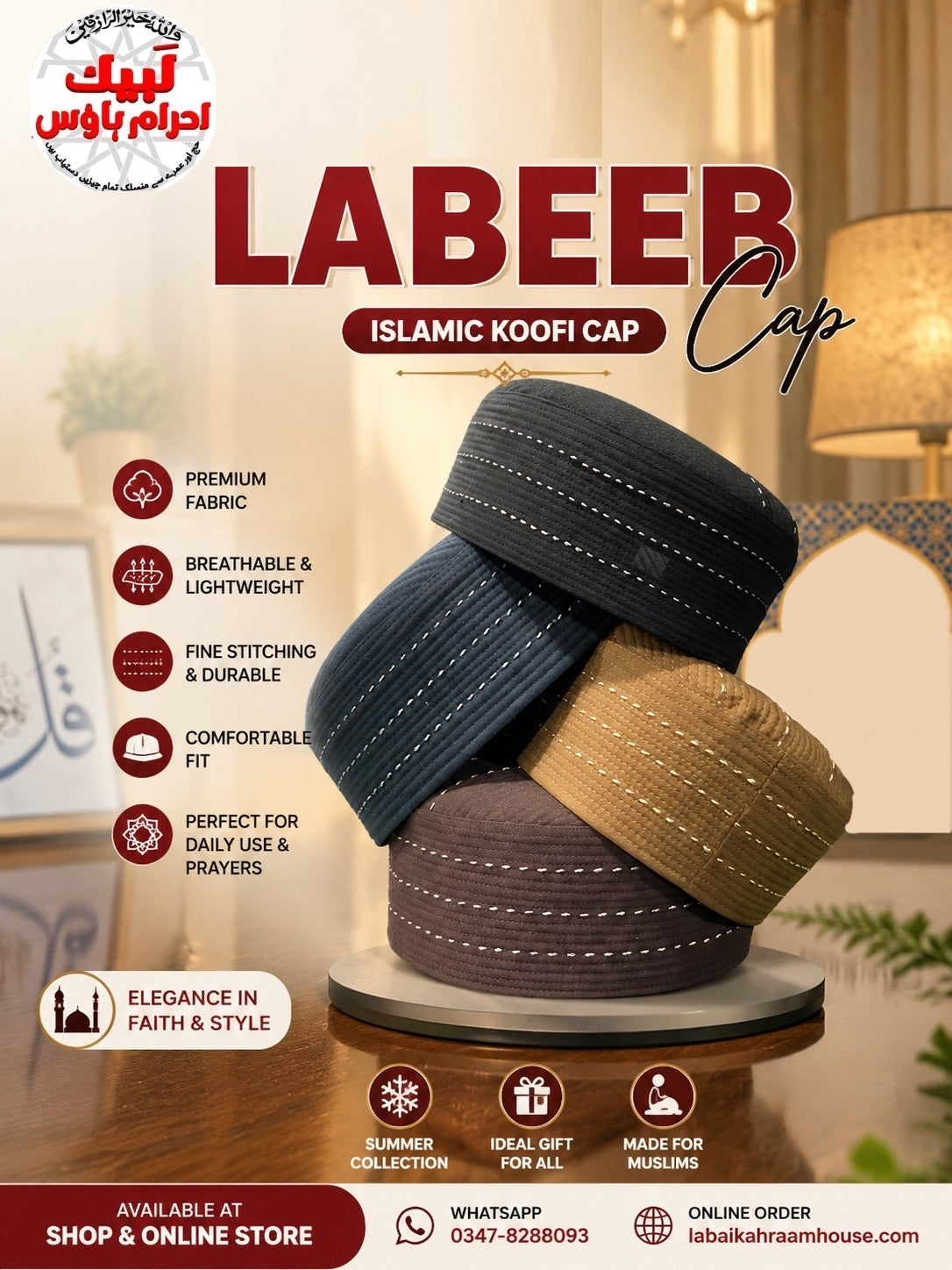 Classic Koofi Namaz Cap - Labeeb