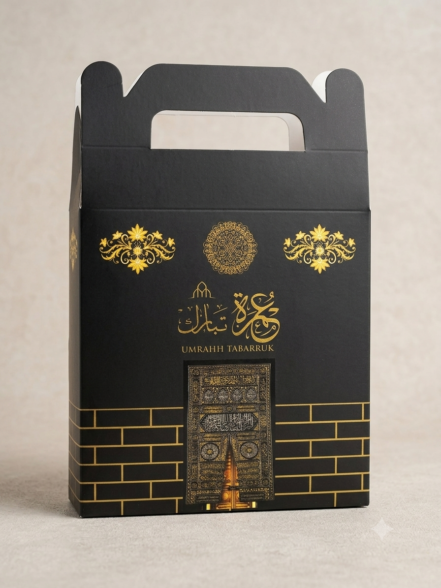 Makkah Print Hajj & Umrah Tabarruk Gift Box