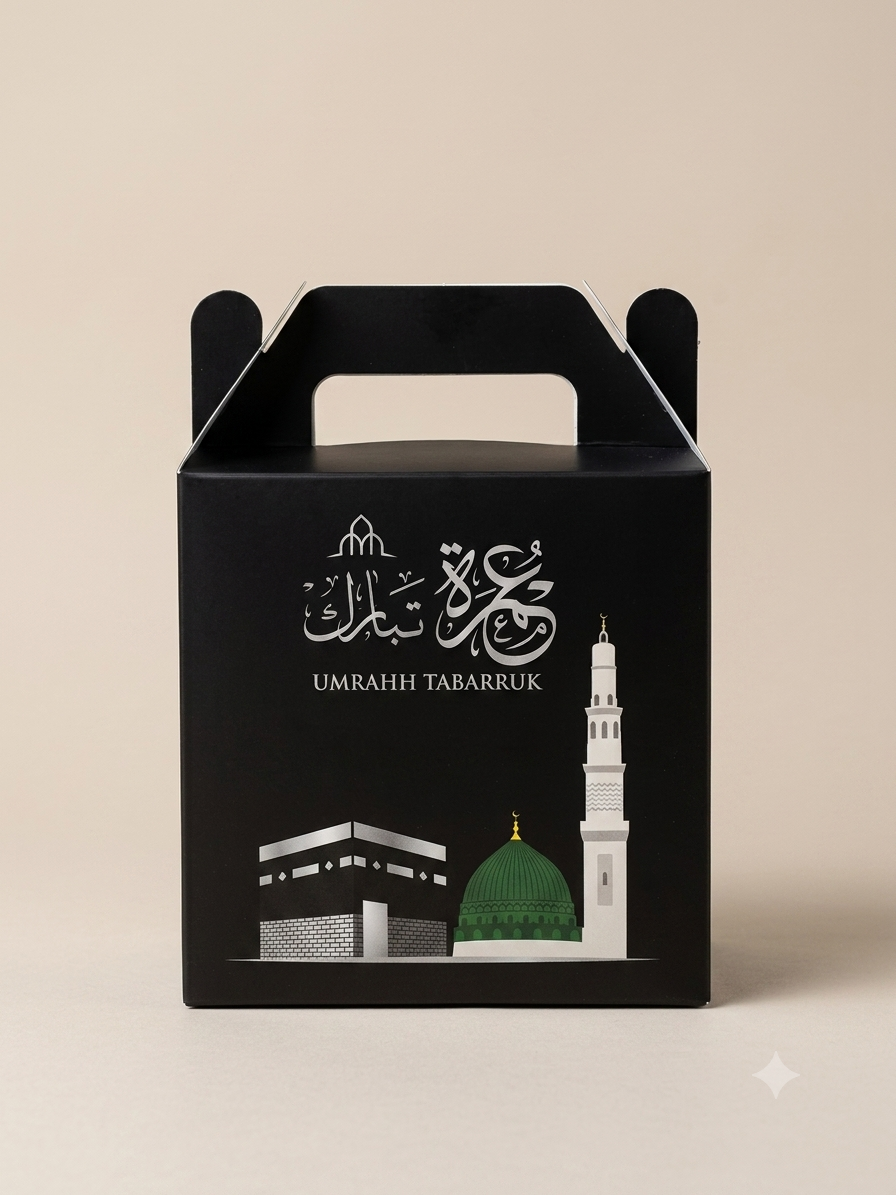 makkah madina print Hajj & Umrah Tabarruk Gift Box