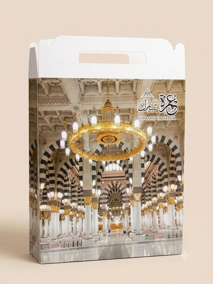 Hajj & Umrah Tabarruk Gift Box Big Size