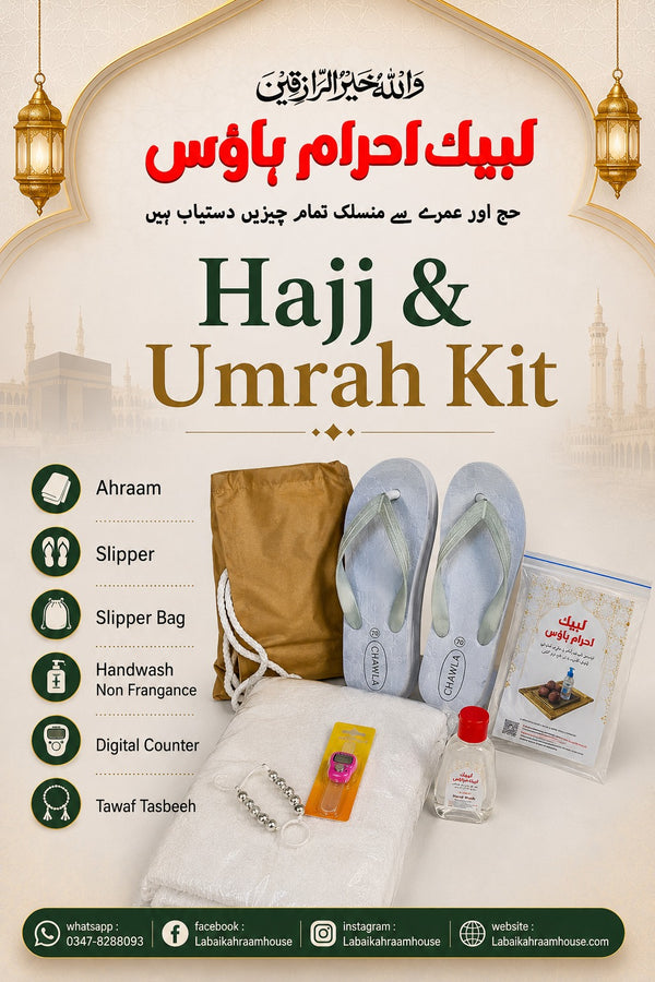 Hajj &amp; Umrah Kit – Complete Essentials Package For Mens