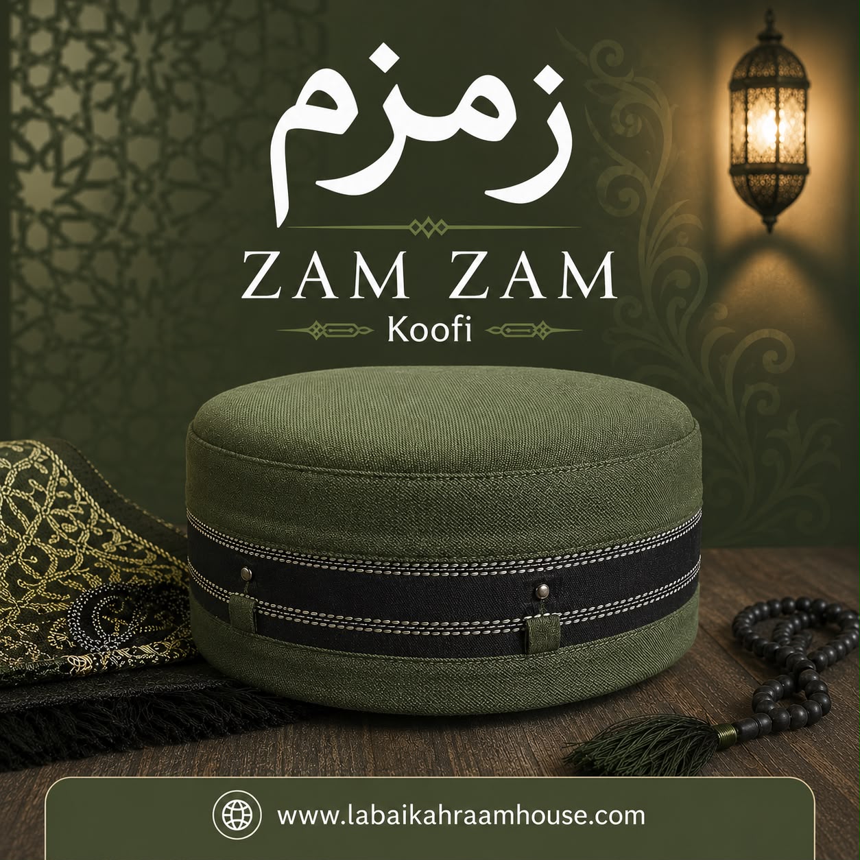 Koofi Islamic Prayer Cap - zam zam