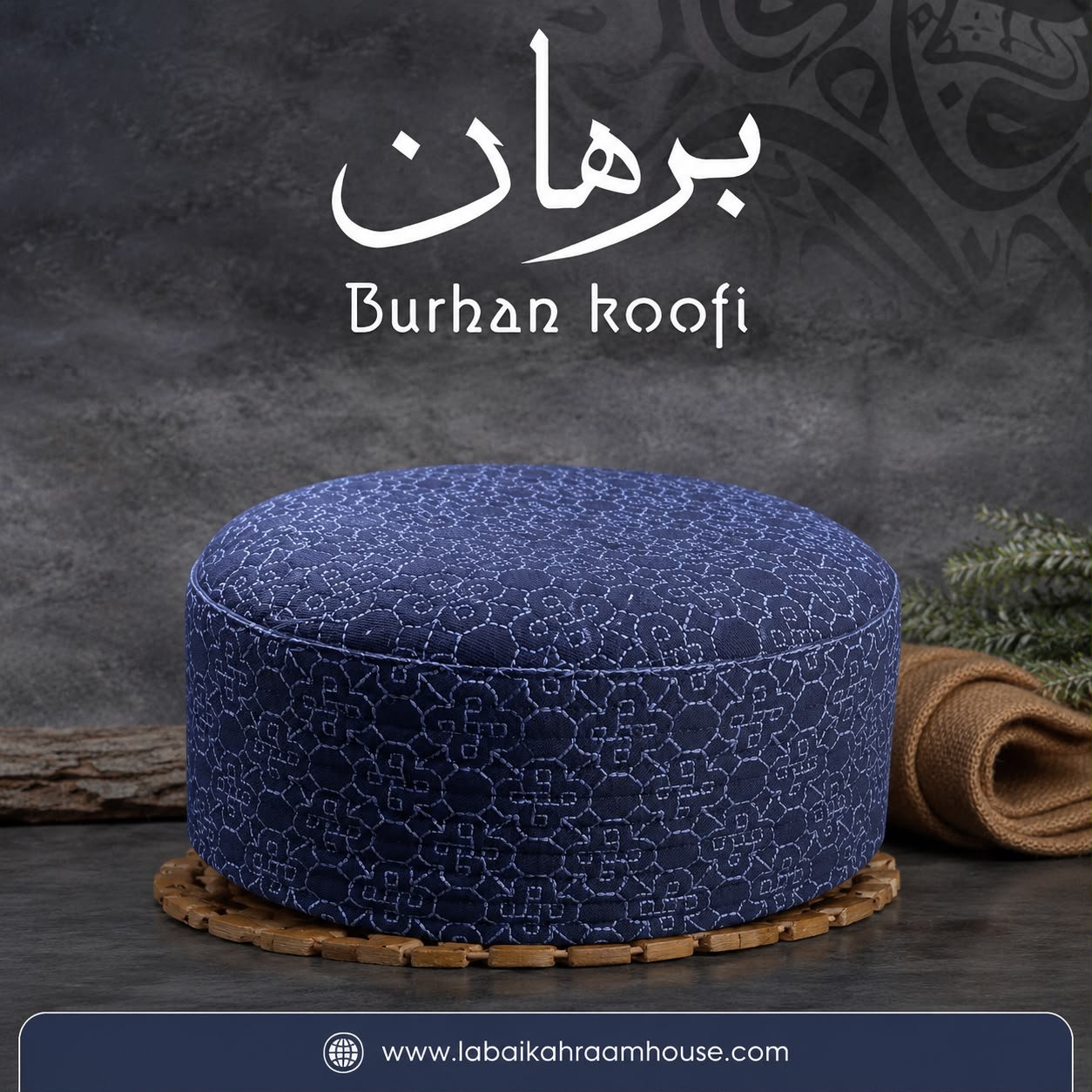 Koofi Islamic Prayer Cap - Burhan