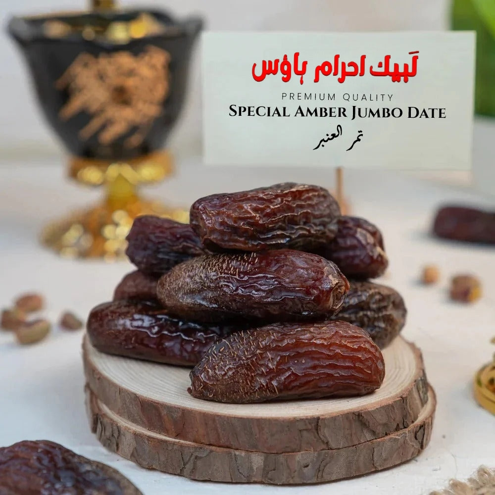 Premium Quality Amber Date