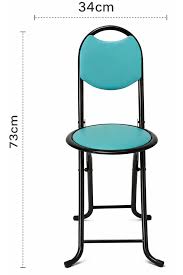 Folding Chair for travel & haj & umrah