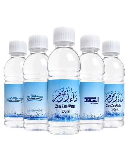 Zam Zam Bottles