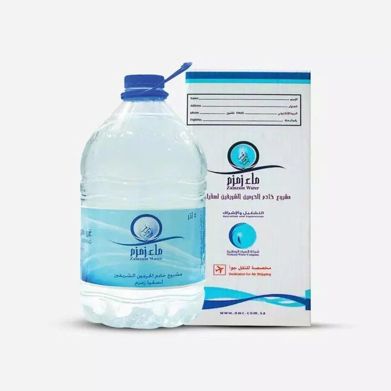 ORIGINAL  100% PURE ZAM ZAM WATER – 5 LITER BOTTLE