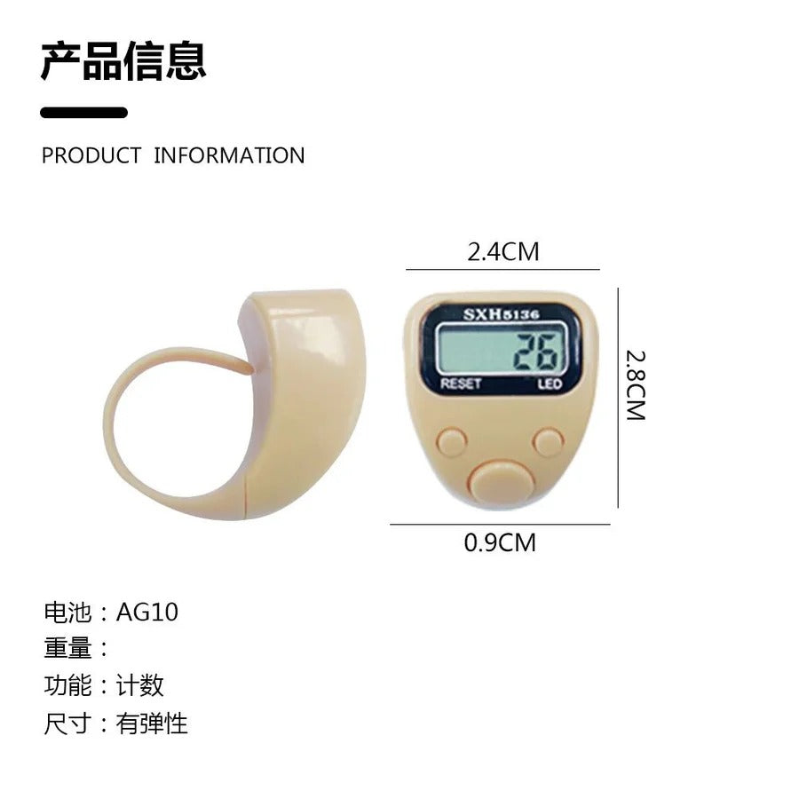 New Digital LED Finger Tally Counter Tasbih