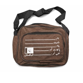 Hajj Travel Chest Bag
