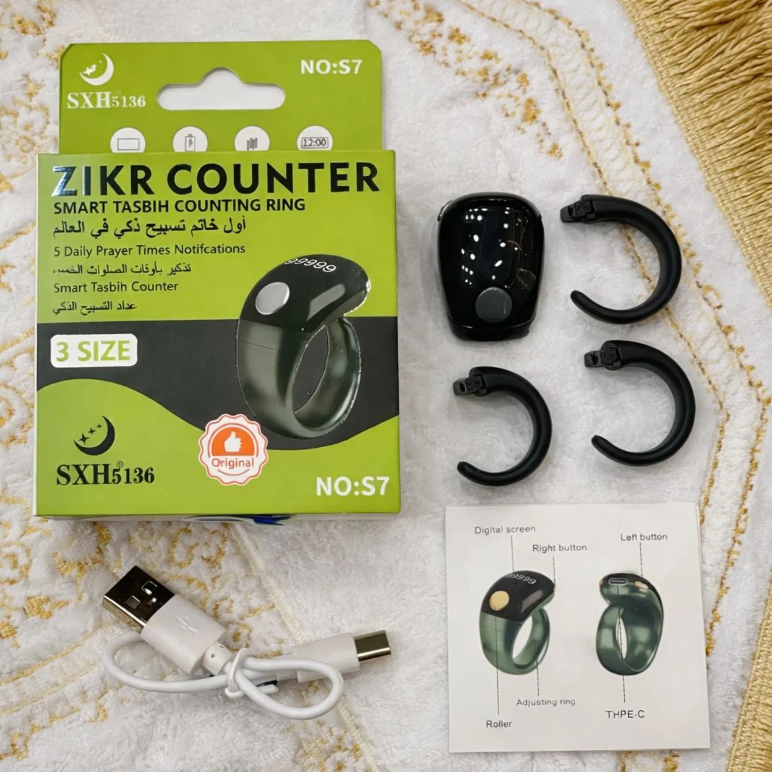 Zikr Counter Smart Tasbih Counting Ring SXH S7 Digital Zikr Counter / Smart