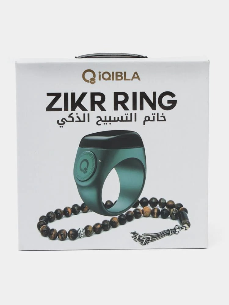 Noor Zikr Ring : Masterpiece from iQIBLA