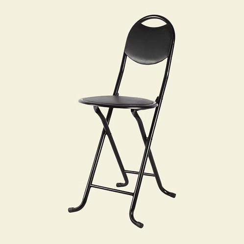 Folding Chair for travel & haj & umrah