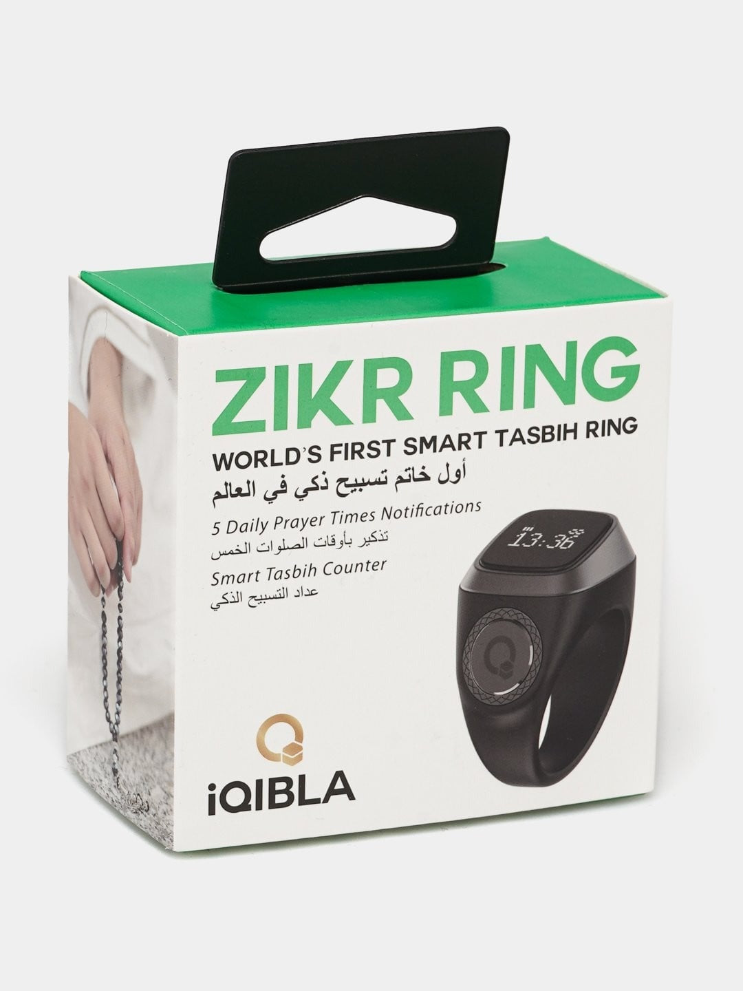 IQIBLA Electronic prayer beads, tasbeh Zikr Ring