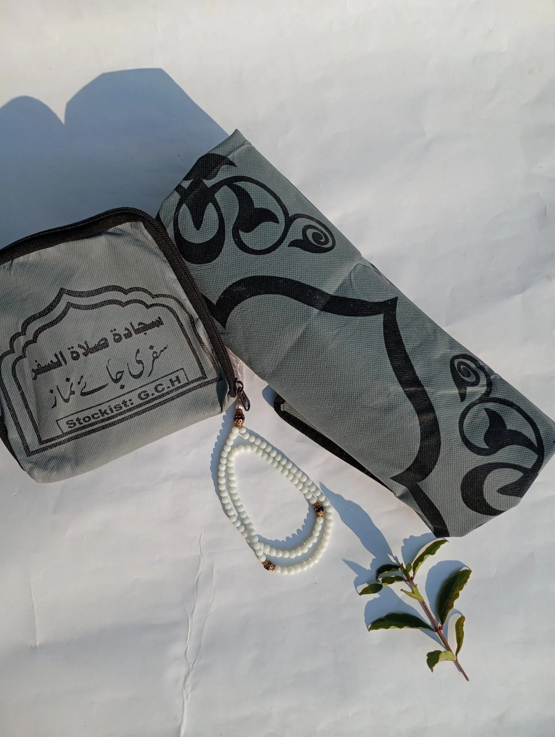 Pocket Prayer Mat (Travel Janamaz)
